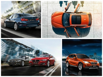 BMW X1 и BMW 3 серии &quot;Весенний Drive&quot; в мае