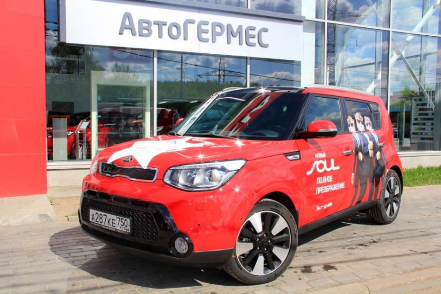 Презентация обновленного Kia Soul в АвтоГЕРМЕС