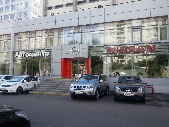 Последние цены на последние автомобили Nissan Teana