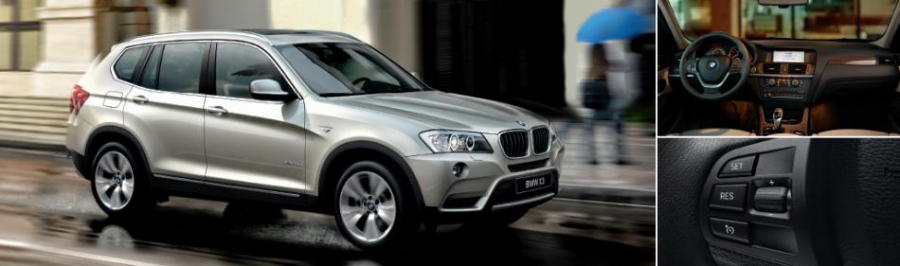 Пакет опций Premium для BMW X3 за наш счет