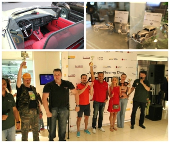 Jaguar Racing Day в АВИЛОНЕ