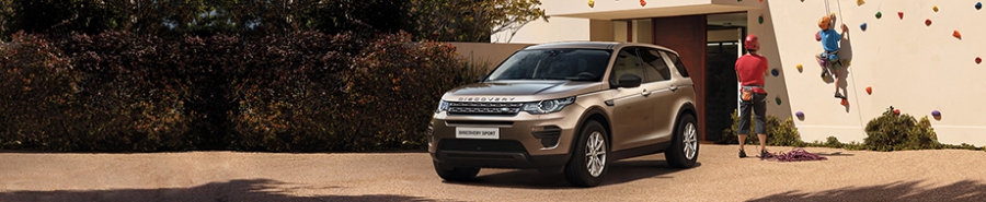 Новый Discovery Sport в РОЛЬФ Ясенево