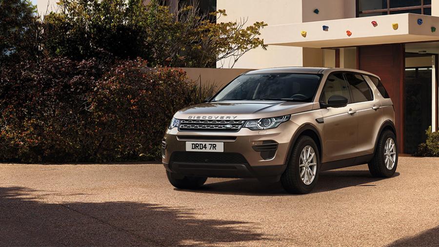 Новый Discovery Sport в РОЛЬФ!
