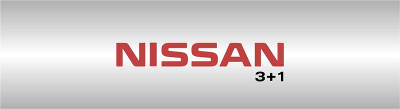 1 год гарантии в подарок при покупке NISSAN