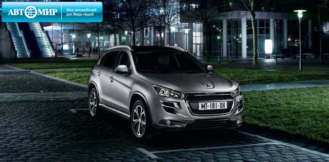 Peugeot 4008 на выгодных условиях в Автомире!