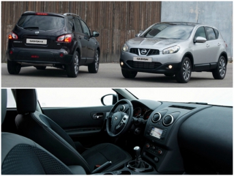 Последние Nissan Qashqai 2013г.в. по нереально низким ценам!