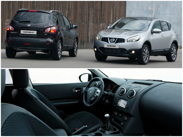 Последние Nissan Qashqai 2013г.в. по нереально низким ценам!