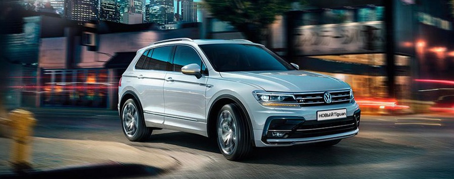 Тест-драйв нового Volkswagen Tiguan: победа технологий