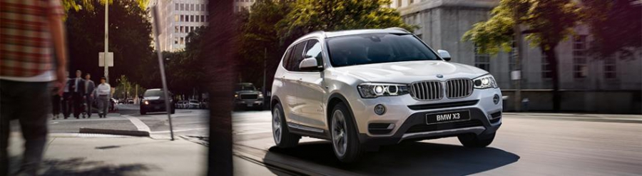 BMW. Специальное сервисное предложение летнего сезона