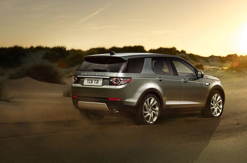 Discovery Sport с преимуществом до 595 000 рублей в АВИЛОНЕ