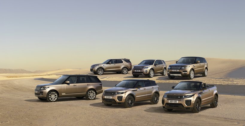 Land Rover покупают в АВИЛОН. Это же элементарно! Land Rover от 2 159 000!