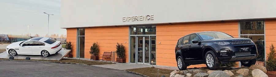 АВИЛОН приглашает на тест-драйв в Brand Experience Center