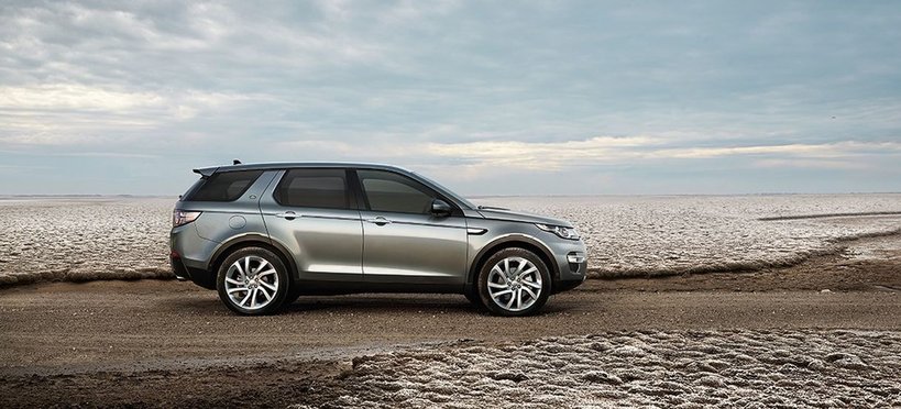 Discovery Sport от 2 175 000 рублей и обмен без доплат в АВИЛОН!