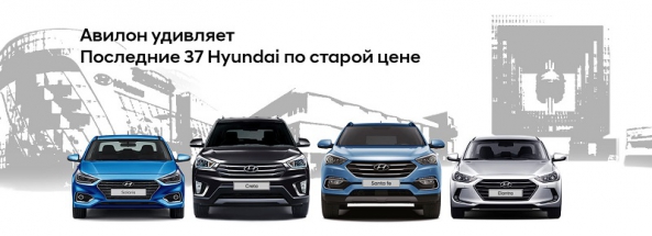 Повышение стоимости? НЕТ, не слышали!