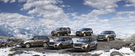 Ваш новый Land Rover 2016 г.в. с выгодой до 1 137 870 рублей в «АВИЛОН»