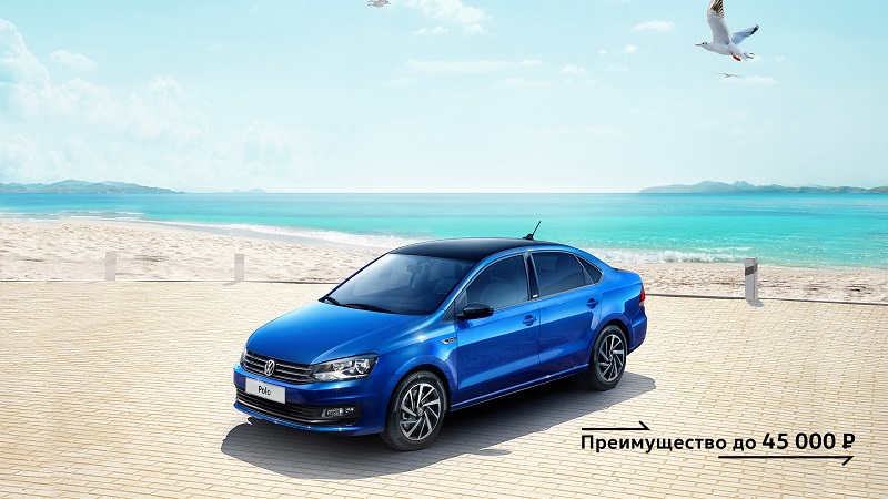 Действительно хорош. Volkswagen Polo в АВТОПРЕСТУС