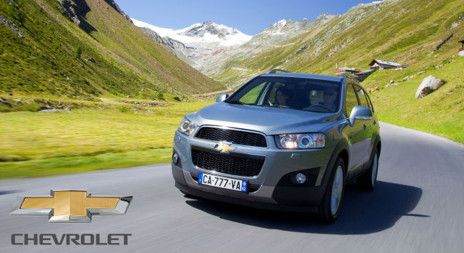 Chevrolet Captiva с выгодой до 135 000 рублей!