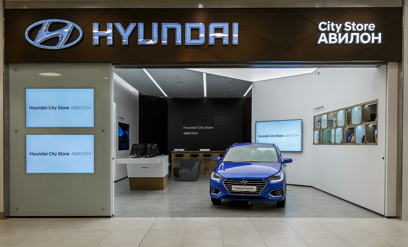 Hyundai City Store АВИЛОН – Ваш персональный дилерский центр