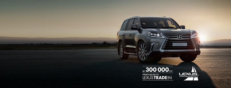 LEXUS LX – станьте выше обстоятельств