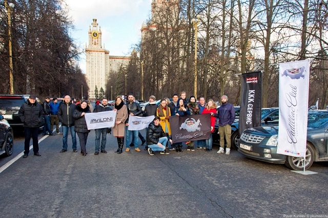 9-летие Cadillac Club прошло в компании «АВИЛОН»