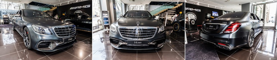 Mercedes-AMG S 63 – испытайте интеллект в движении в АВИЛОН Воздвиженка