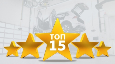 Официальный дилер Volkswagen «Автономия» – ваш сервис