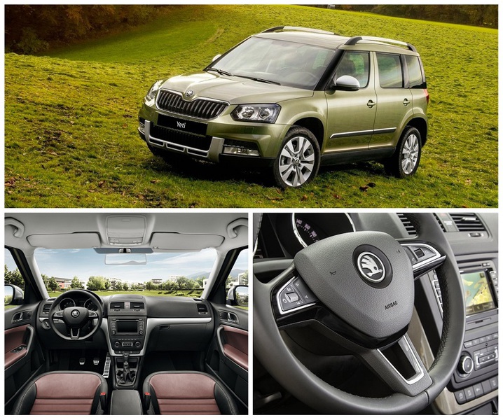 Больше никаких ограничений! SKODA YETI в Атлант-М Тушино!