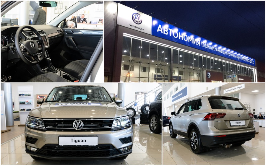 Volkswagen Tiguan – произвести впечатление просто