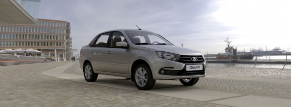 Новая LADA Granta. Сочетая самое лучшее