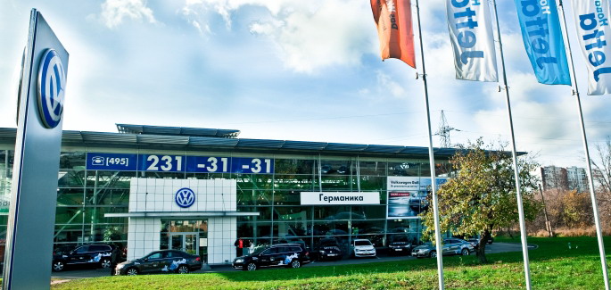 Предложения, достойные внимания: Volkswagen на особых условиях в Фольксваген Центр Германика