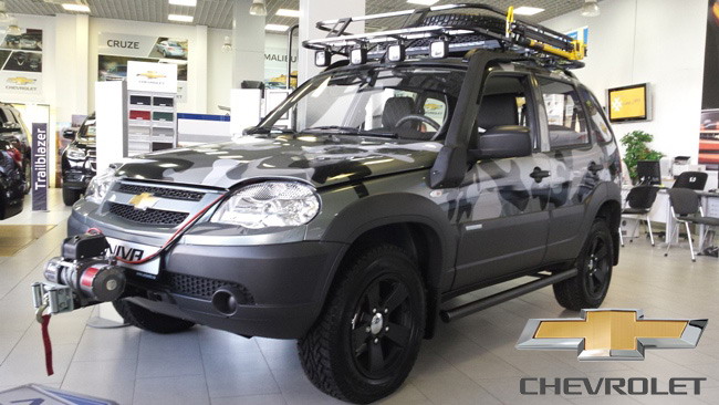 Chevrolet Niva Limited Edition в Автомире!