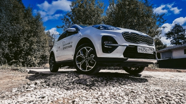 На пике формы – тест-драйв KIA Sportage