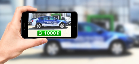 Уже участвовали в фотоохоте от АТЛАНТ-М ТУШИНО?