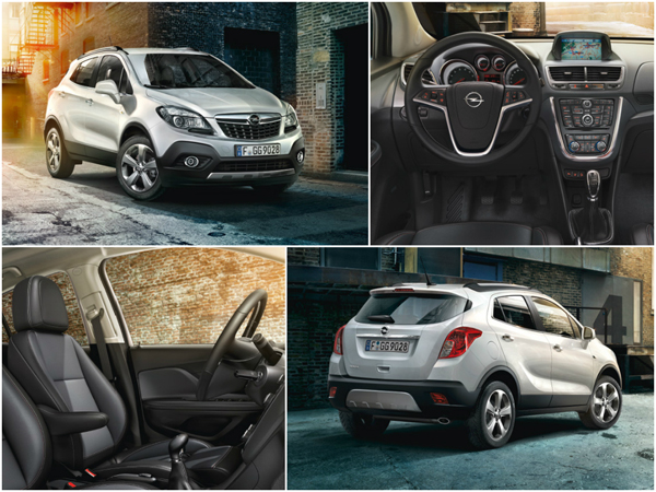 Программа преимуществ на Opel Mokka