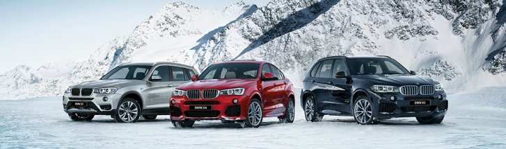 BMW xPerience 2015