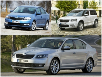 Мы заморозили цены на автомобили Skoda!